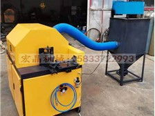 邢台宏晶机械制造厂 专业木竹采伐机械，助力绿色高效林业生产